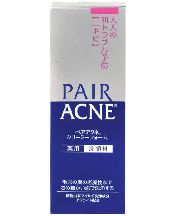 Pair Acne Creamy Foam 80g - Japanese Acne Care Products - Anti-Acne Cleansing Foam