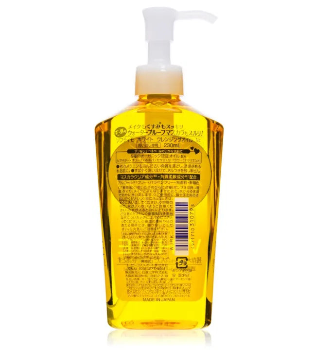 Softymo White Cleansing Oil 230ml