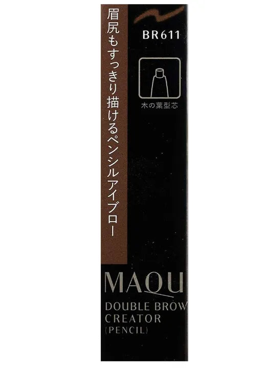 Shiseido Maquillage Double Blow Creator Pencil & Cartridge Br611 Japan