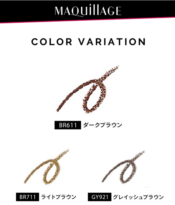 Shiseido Maquillage Double Blow Creator Pencil & Cartridge Br611 Japan