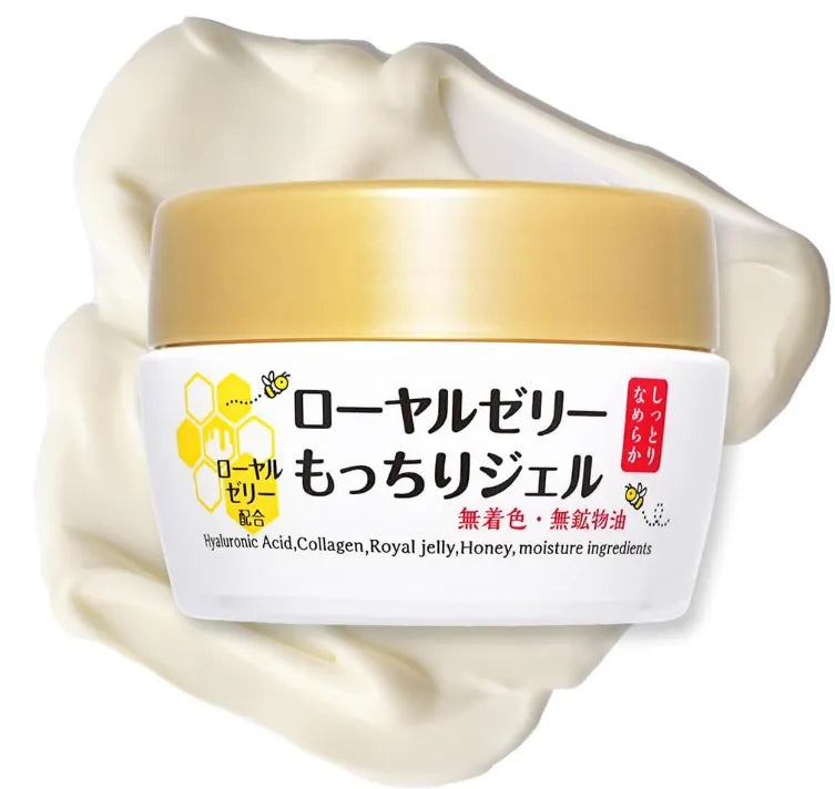 Royal Jelly Soft Gel All In One
