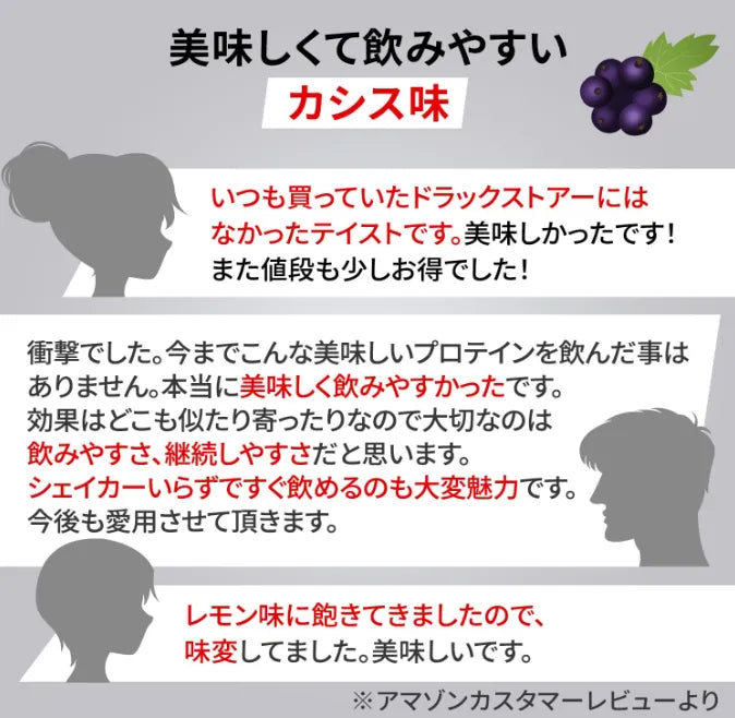 Ajinomoto Amino Vital Amino Protein Cassic Taste 30 Packs - Healthy Japanese Foods And Beverages