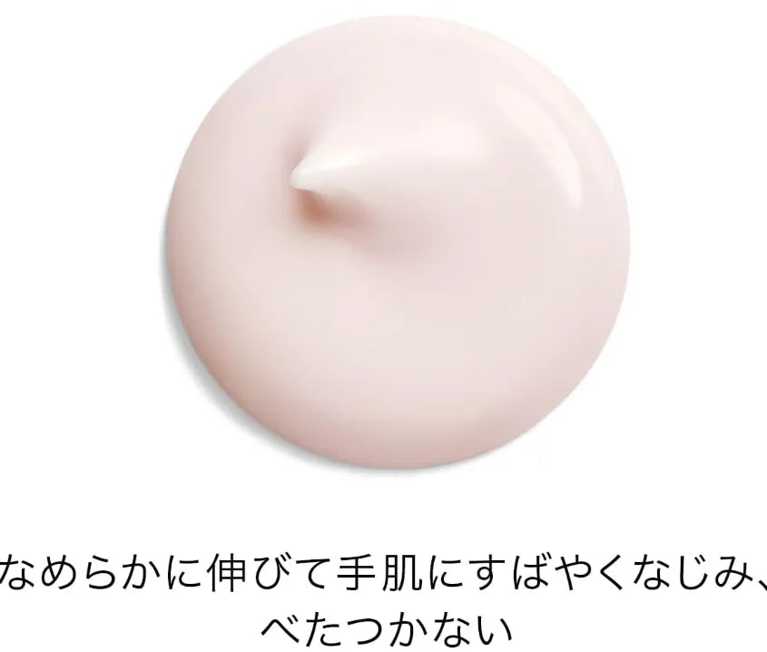 Shiseido Ginza Tokyo Ultimune Power Infusing Hand Cream 50G Anti-Aging Formula