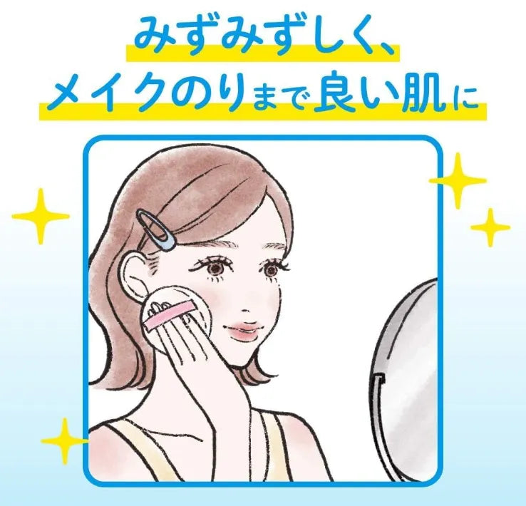 Kao Biore Morning Cleanser Face Wash Jelly Refill 160Ml