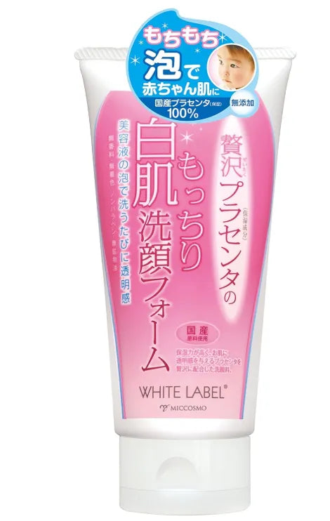Miccosmo White Label Luxurious Placenta Moist White Skin Cleansing Foam 110g - Whitening Facial Wash