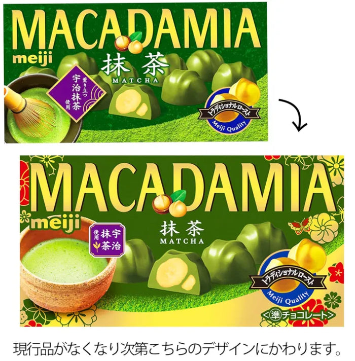 Meiji Matcha Chocolate Covered Macadamia Nuts Snack