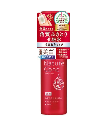 Naris Nature Conch medicated lotion 200ml