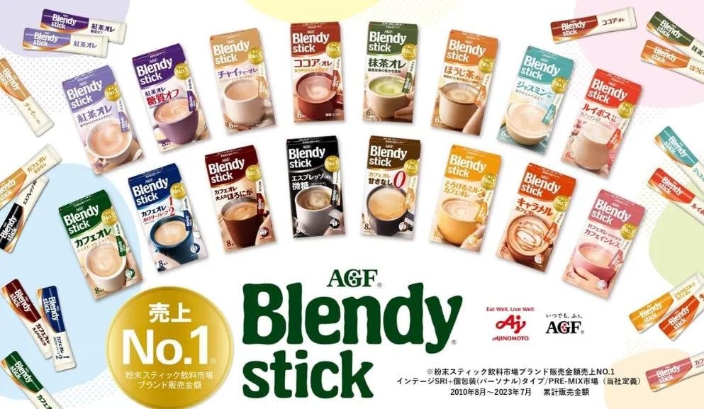Ajinomoto Agf Blendy Stick Cafe Au Lait No Sugar Instant Coffee 27 Sticks - Sugar-Free Coffee
