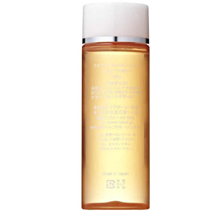 Dr.Ci:Labo Super Keana Wipe-Off Pore Lotion 200ml