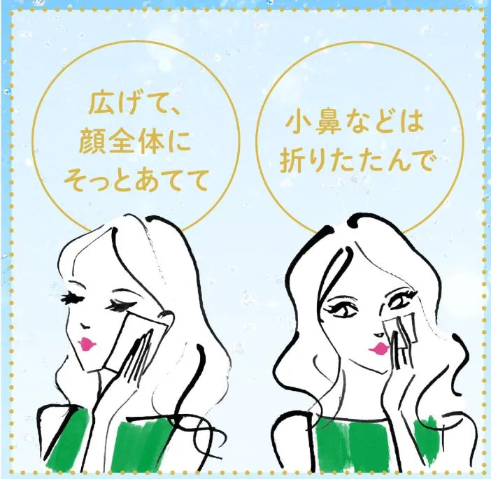 Biore Makeup Refresh Cleansing Wipes Fragrance-free 12 Sheets - Makeup Remover Wipes From Japan