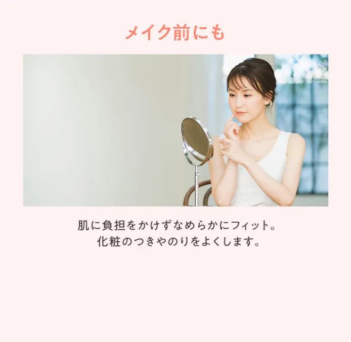 Shiseido Avene Mineral Fluid UV SPF50+ PA++++ 40ml - Sunscreen Emulsion For Sensitive Skin