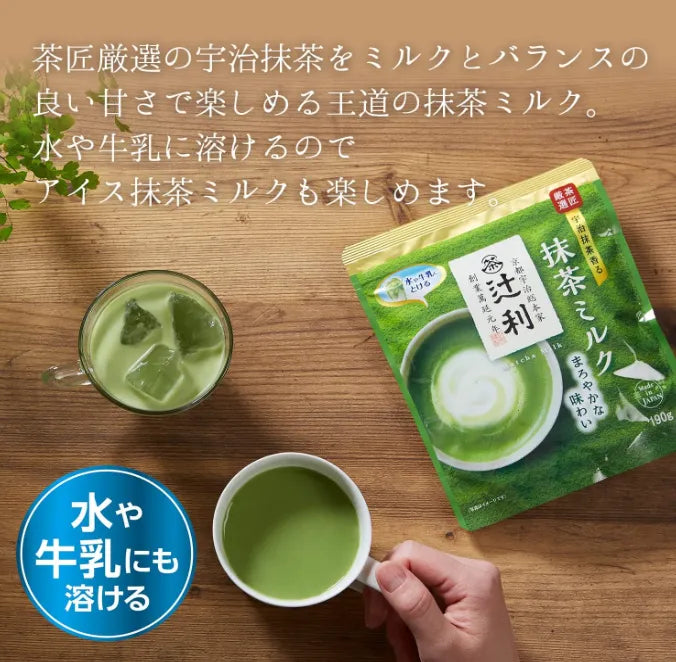 Kataoka Bussan Tsujiri Matcha Milk Soft Flavor 190g - Milk Matcha Powder - Made In Japan
