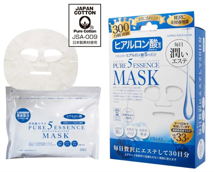 Hyaluronic Essence Facial Mask - 30 Sheets by Japan Gals