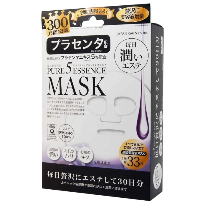 Japan Gals Pure 5 Essence Placenta Facial Mask - 30 Sheets