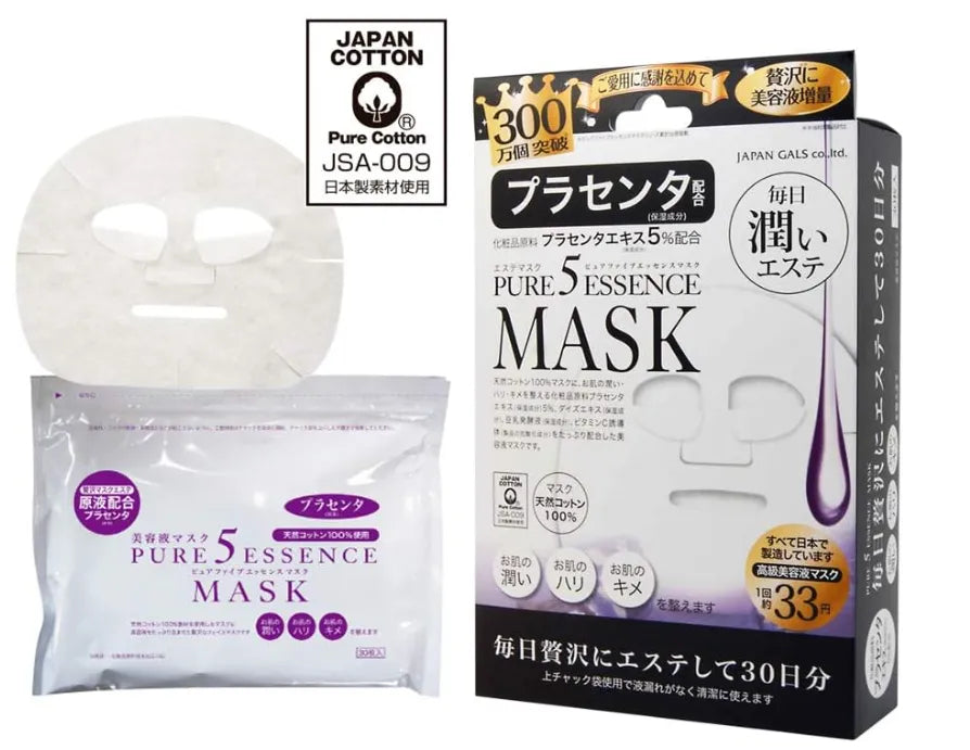 Japan Gals Pure 5 Essence Placenta Facial Mask - 30 Sheets