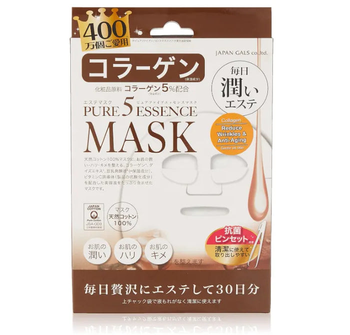 Japan Gals Pure Essence Collagen Facial Mask 30 Sheets