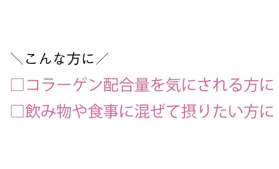 SHISEIDO The Collagen Powder 126g