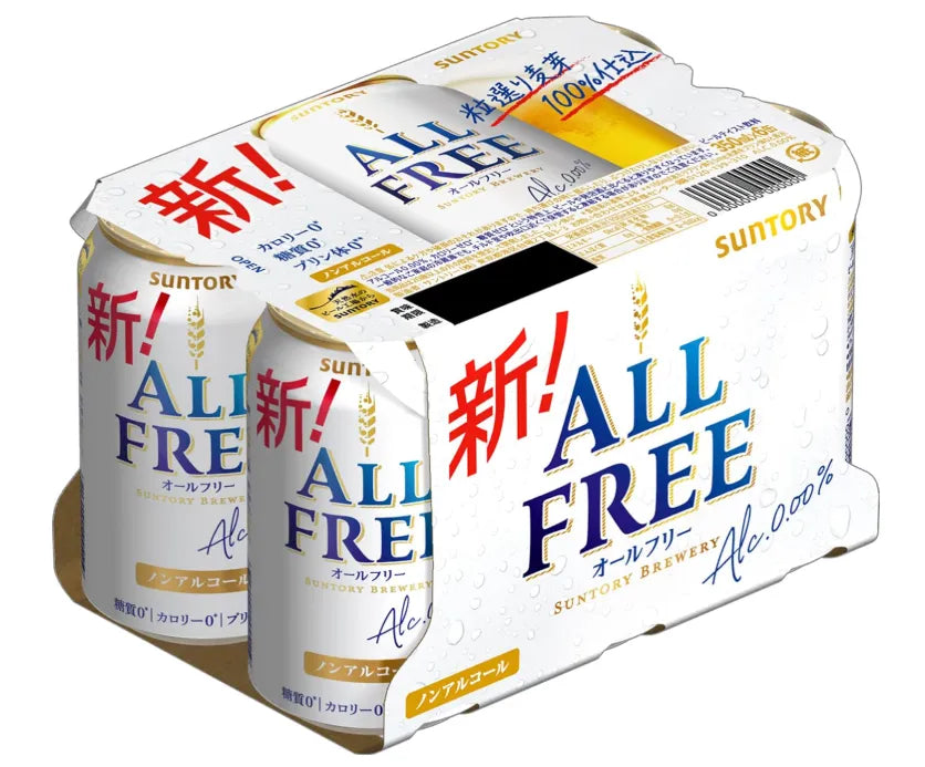 Suntory All Free Zero Calorie Non Alcoholic Beer 6 Bottles