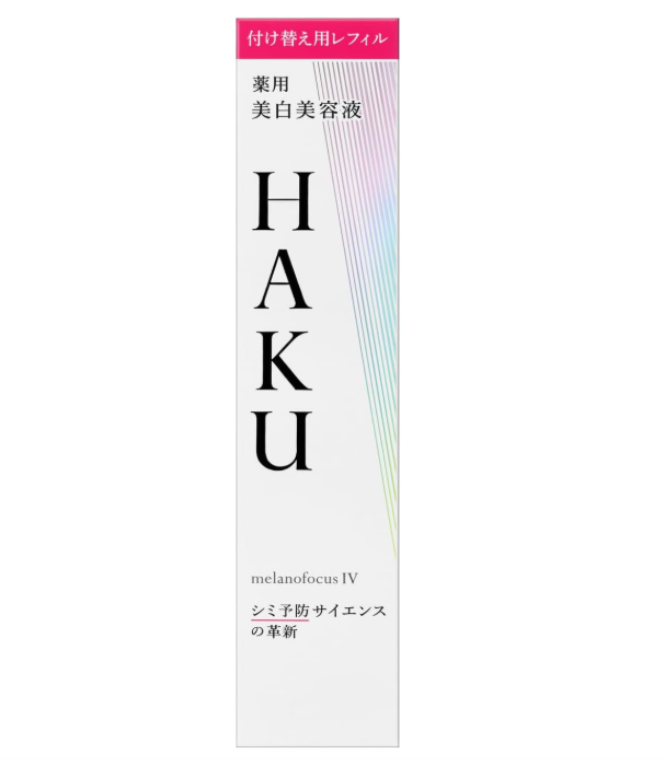 Shiseido Haku Melanofocus IV Prevents Stains & Freckles 45g (Refill) - Japanese Facial Serum
