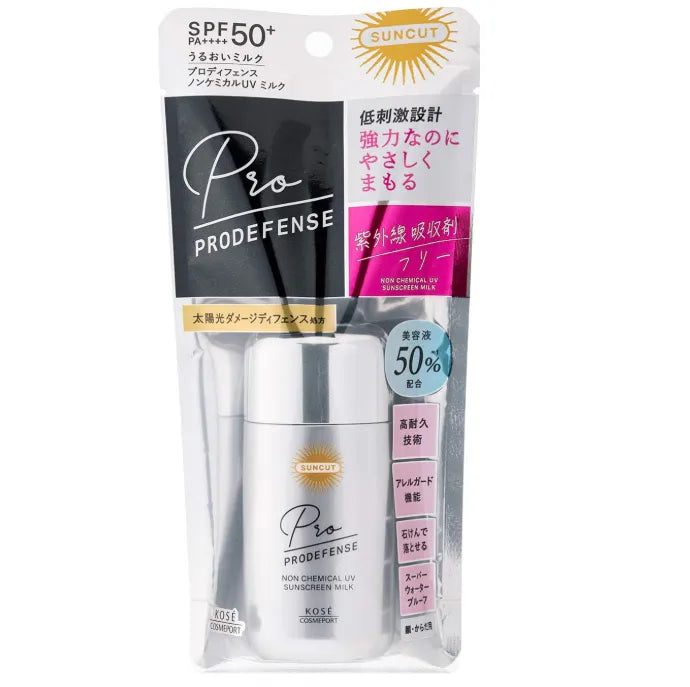 Kose cosmetics Port St cut pro-defense non-chemical UV Milk SPF50 + PA ++++