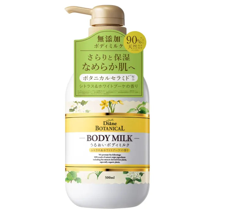 Diane Botanical Body Milk Citrus White Bouquet Scent 500ml Non-Sticky