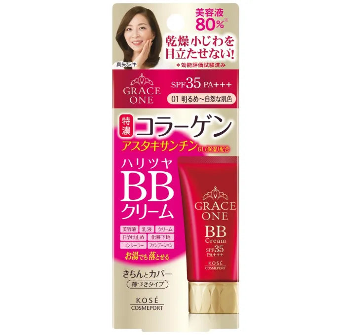 Kose Grace One Rich Collagen & Astaxanthin BB Cream SPF35/ PA+++ 50g - Skincare In Japan