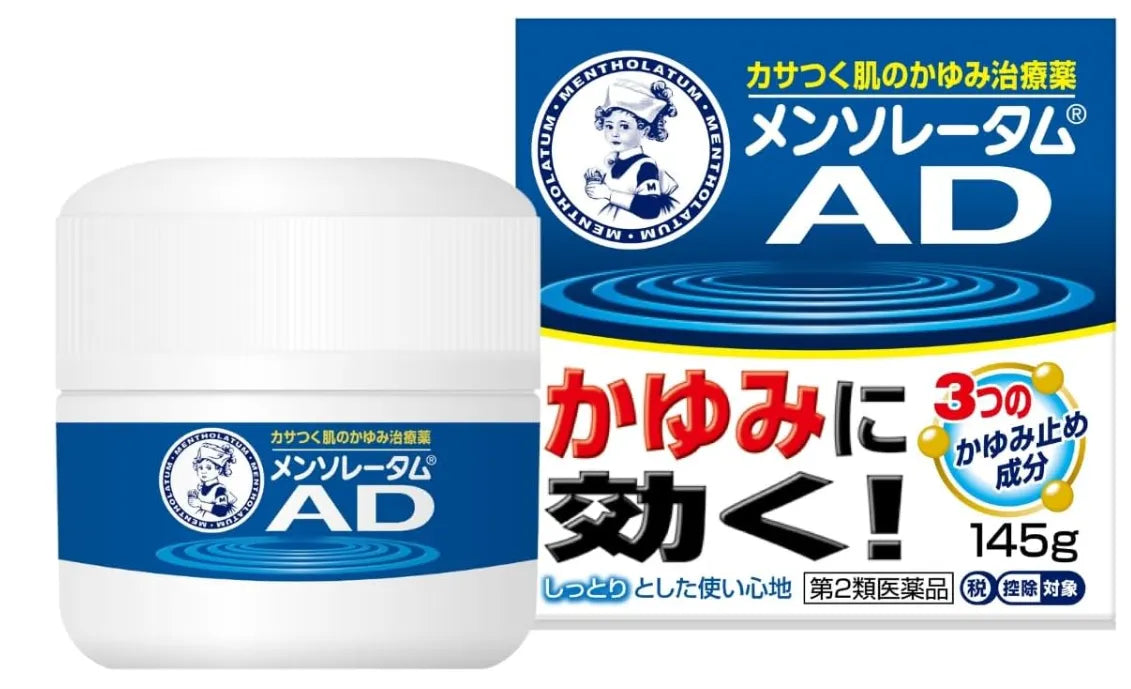 Mentholatum Ad Cream M 145G | 2 Drugs | Japan | Self-Medication Tax System