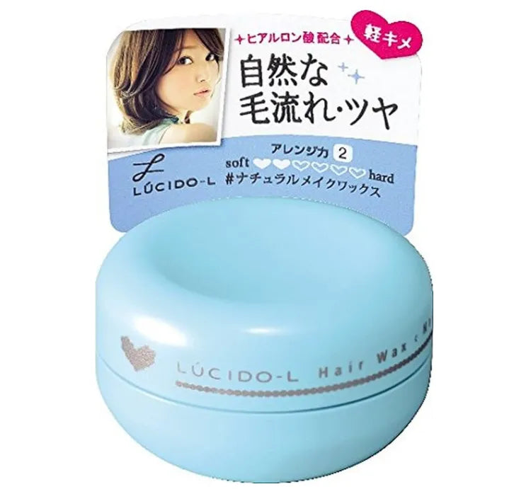 Mandom Lucido-L Natural Makeup Wax Mini Model 20G - Strong Hold Styling Wax