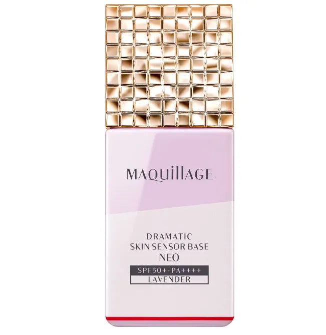 Shiseido Maquillage Dramatic Skin Sensor Base Neo SPF50 PA 25ml Lavender