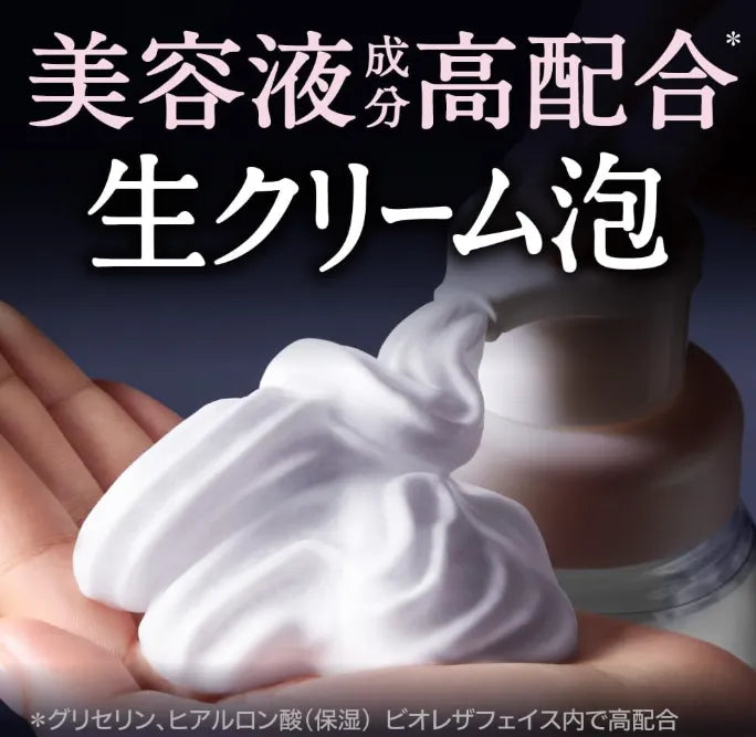 Biore The Face Deep Moist Refill 340Ml Foam Wash