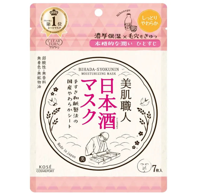 Kose Clear Turn Bihada Syokunin Japanese Sake Moisturizing Face Masks 7 Sheets