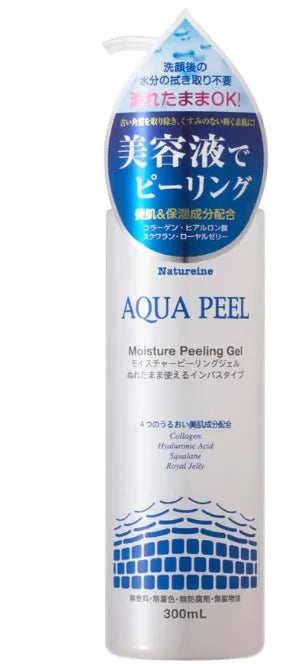 Natureine Aqua Peel Moisture Peeling Gel Moisturizes 300ml - Skincare Products In Japan