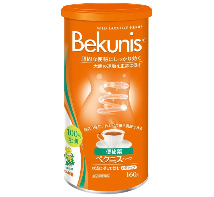 160G Bekunis Herb From Omi Brothers Company In Japan