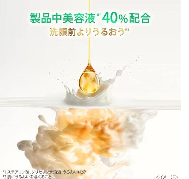 Unilever Dove Acne Care Creamy Bubble Face Wash 160ml - Face Wash For Acne-Prone Skin