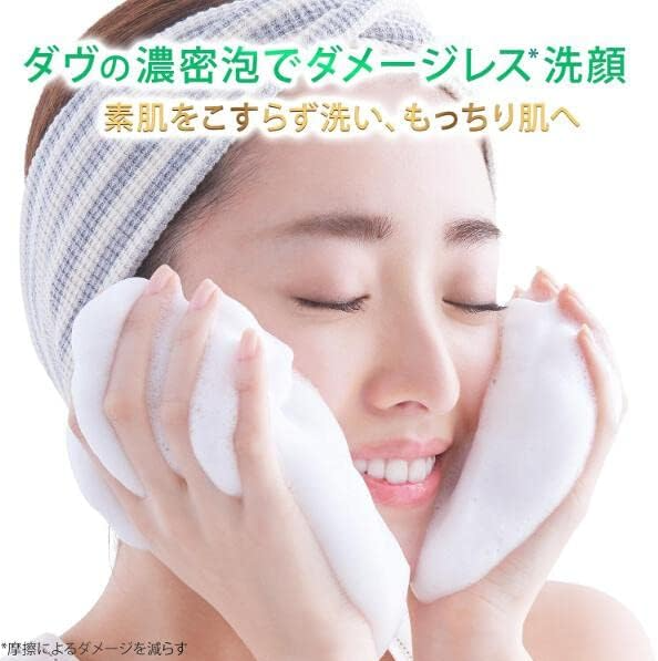 Unilever Dove Acne Care Creamy Bubble Face Wash 160ml - Face Wash For Acne-Prone Skin