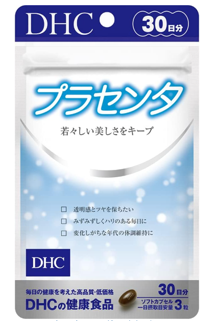 DHC Placenta Supplement 30 Day Supply