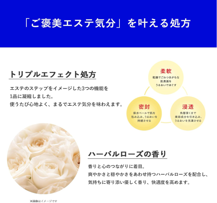 Shiseido Aqua Label Special Gel Cream (White): Moisturizing & Whitening 90g - Japanese Facial Care