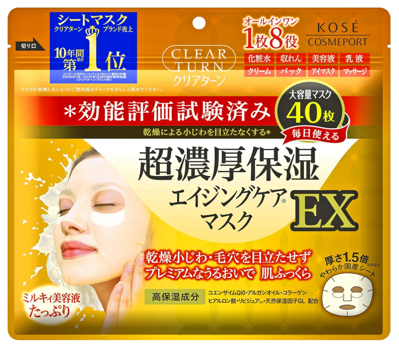 Kose Clear Turn Ultra-Rich Moisturizing Mask Ex 40 Sheets Face Mask