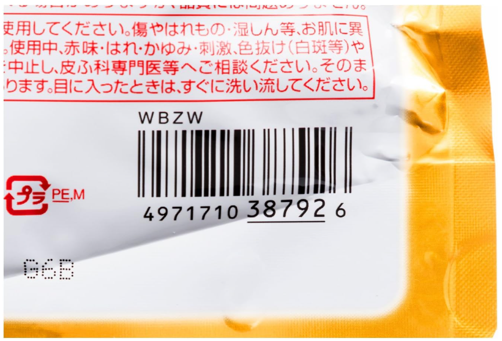 Kose Clear Turn Ultra-Rich Moisturizing Mask Ex 40 Sheets Face Mask