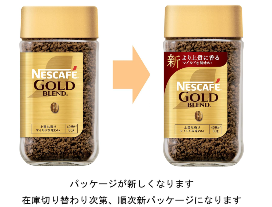 Nestle Japan Nescafe Gold Blend 80g - Japanese Instant Coffee - Nescafe Gold Blend