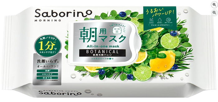 Bcl Saborino Moisturizer Face Mask 30 Sheets
