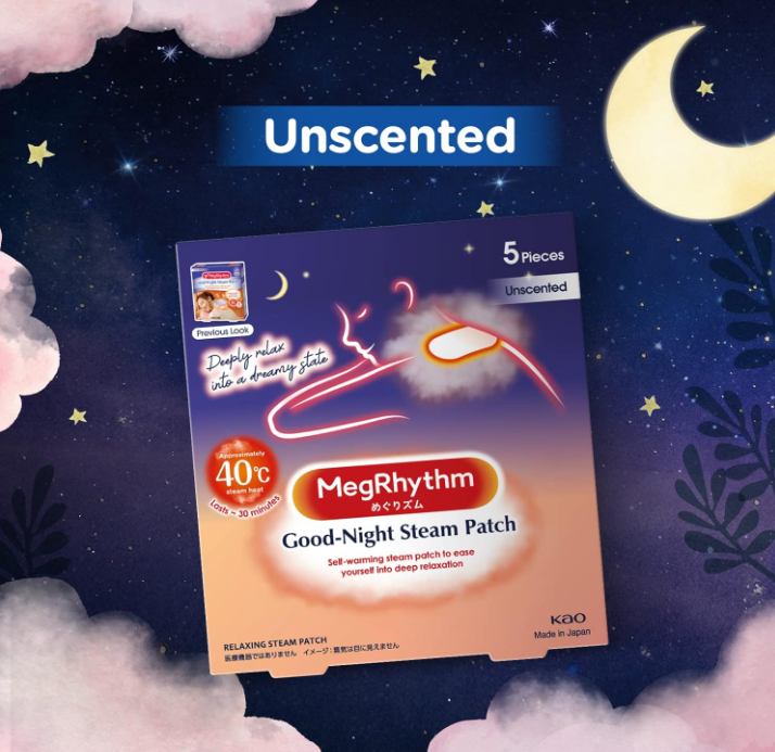 Megurhythm Goodnight Steam Eye Mask – 5 Packs for Relaxation & Comfort