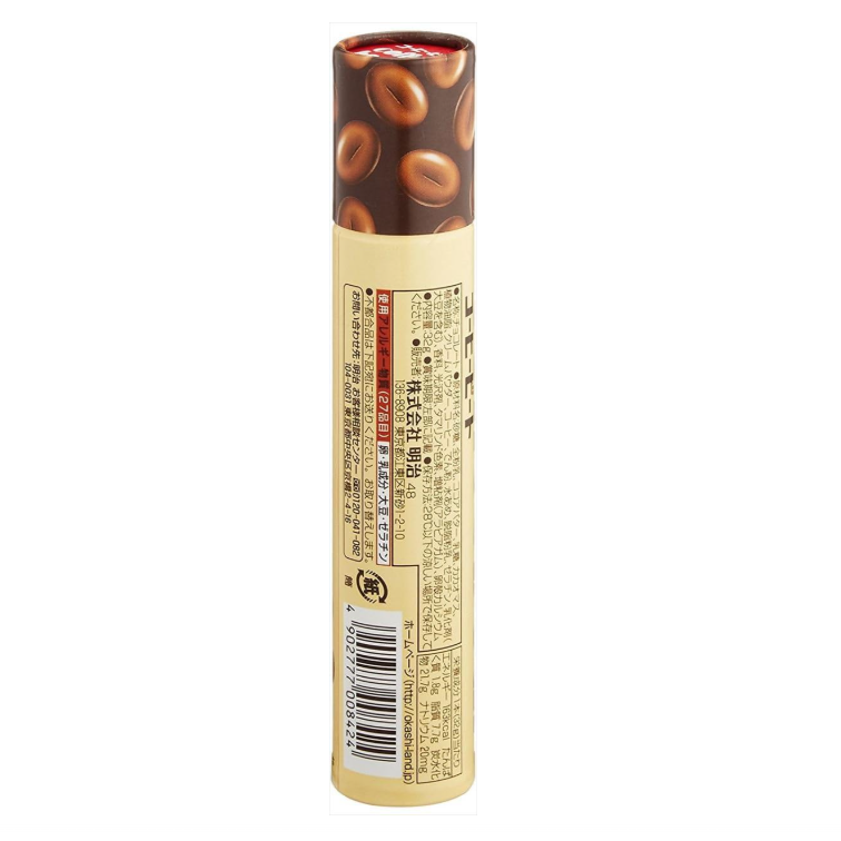 Meiji Coffee Beat 32G - Japanese Coffee