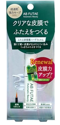 Automatic Beauty (Ab) Secret Clear Film – เทปติดตาสองชั้นล่องหน