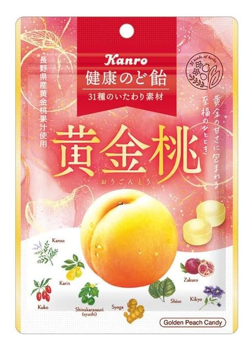 カンロ 健康のど飴 たっぷり Peach 80G - 自然な緩和 x 8