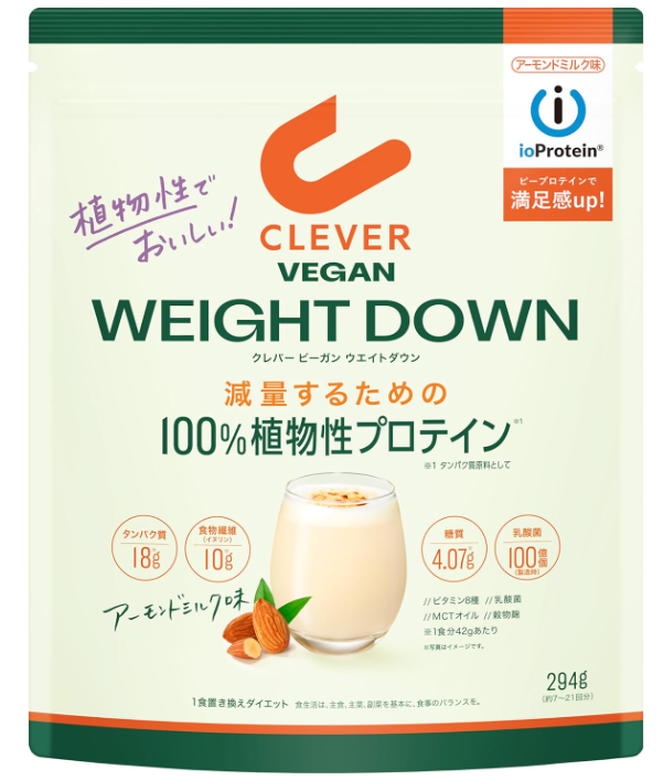 Clever Vegan Protein Almond Milk Flavor Plant-Based Weight Loss 294g Pea Protein