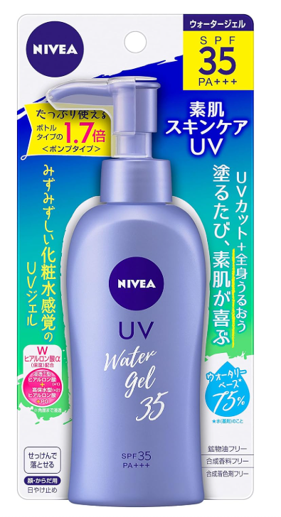Niveasun Protect Water Gel Pump SPF35·PA +++ (140g)