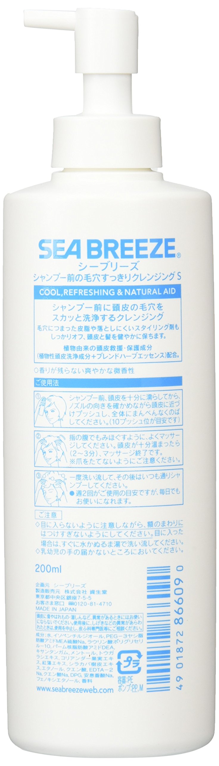 Sea Breeze Pre-Shampoo Pore Cleansing 200ml