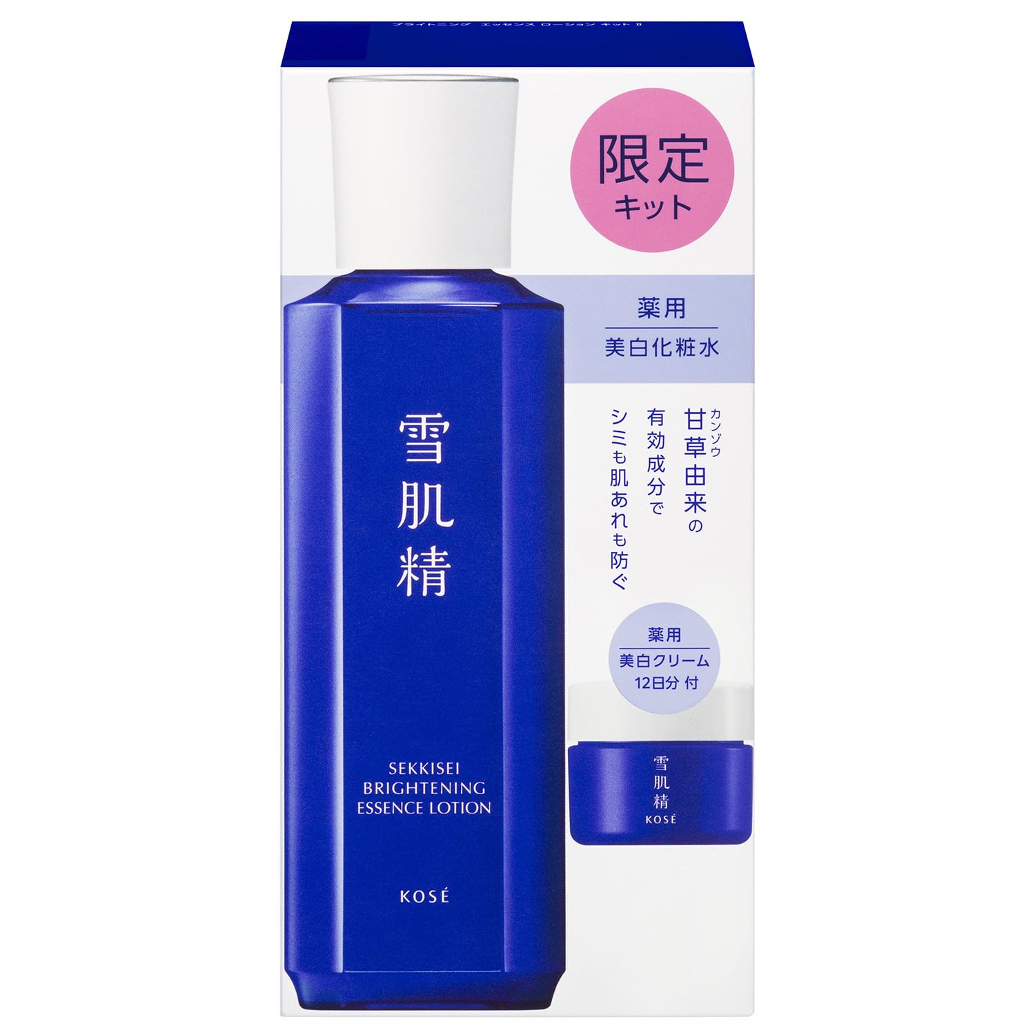 Sekkisei Whitening Lotion Kit 200Ml with Brightening Cream for Spotless Skin