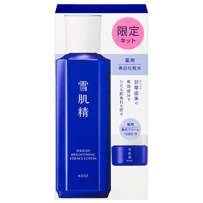 Sekkisei Whitening Lotion Kit 200Ml with Brightening Cream for Spotless Skin
